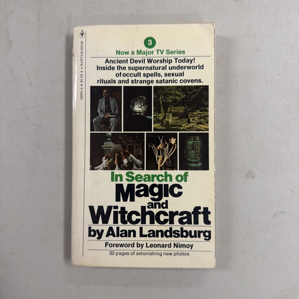 In Search of Magic and Witchcraft Alan Landsburg 1977 Bantam Paperback Book